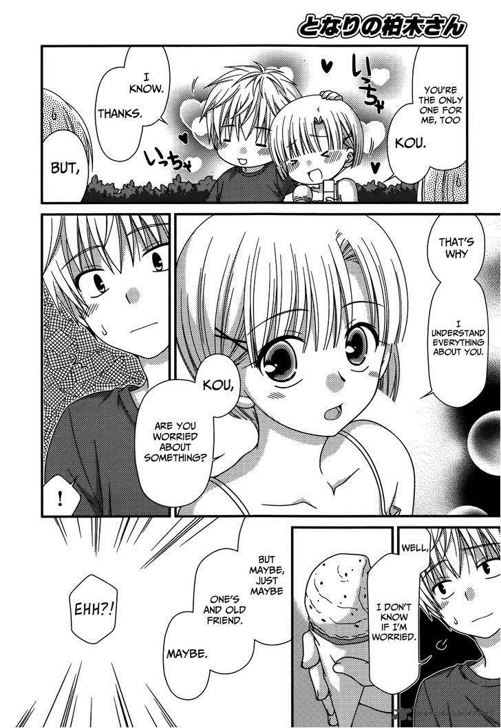 Tonari No Kashiwagi San 60 23
