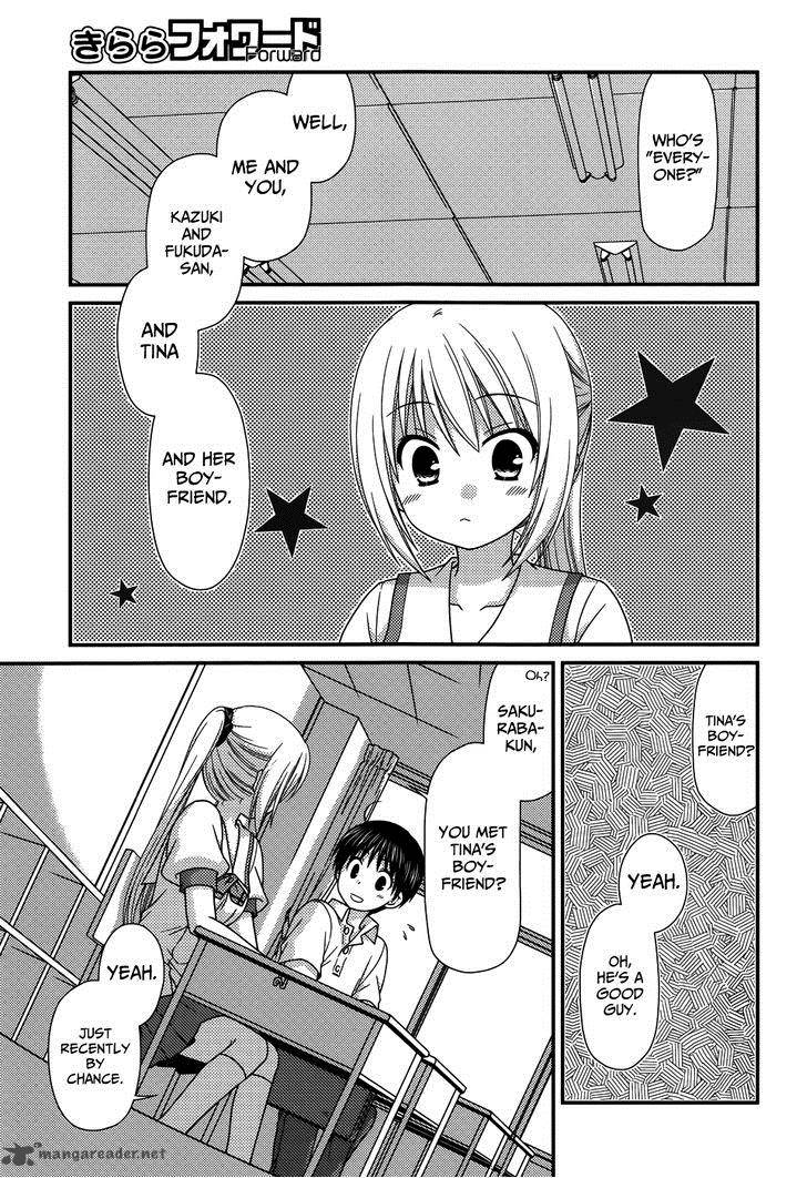 Tonari No Kashiwagi San 60 4
