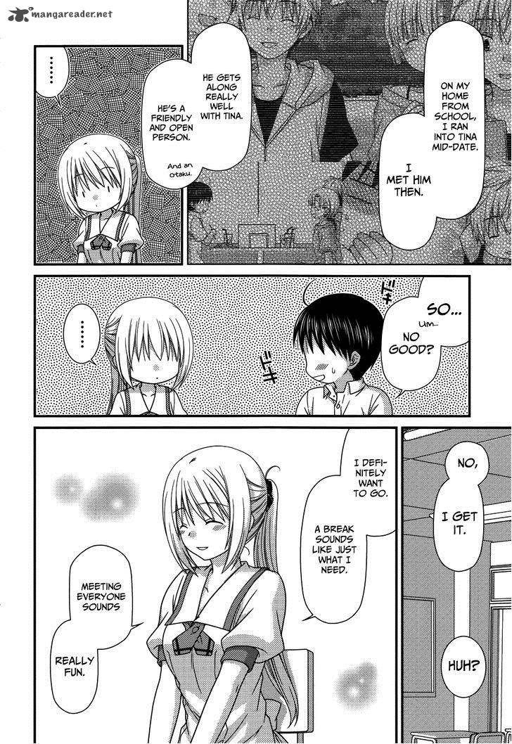 Tonari No Kashiwagi San 60 5