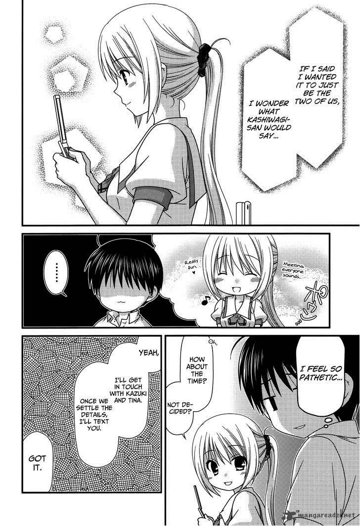 Tonari No Kashiwagi San 60 7