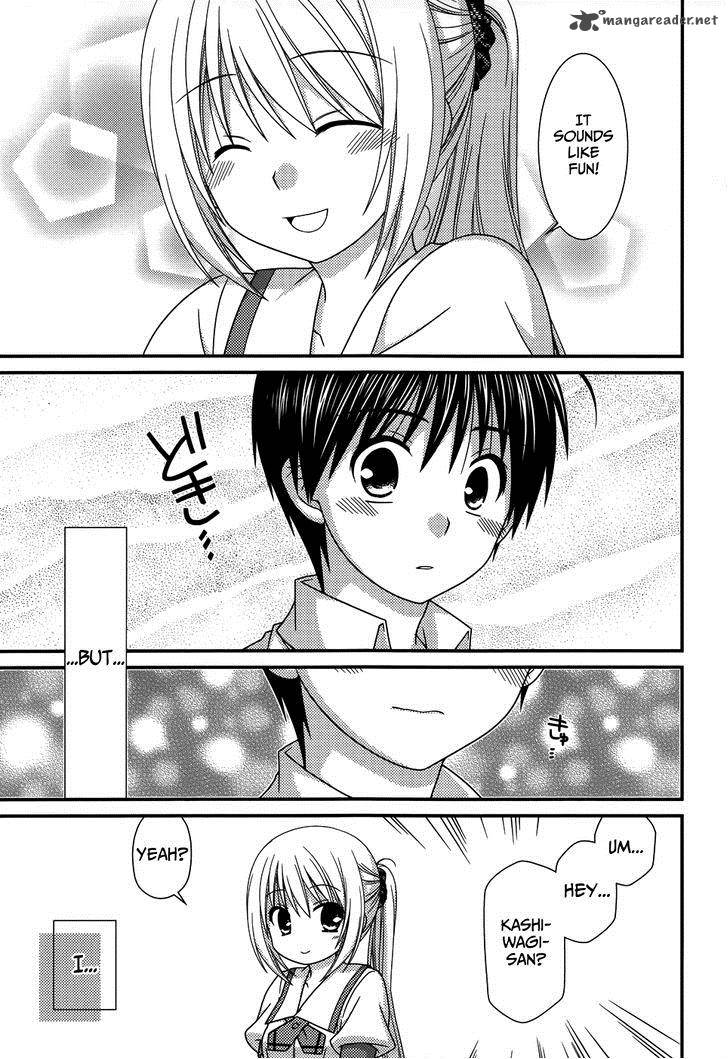 Tonari No Kashiwagi San 60 8