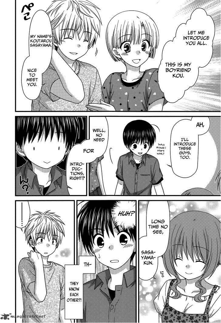 Tonari No Kashiwagi San 61 12