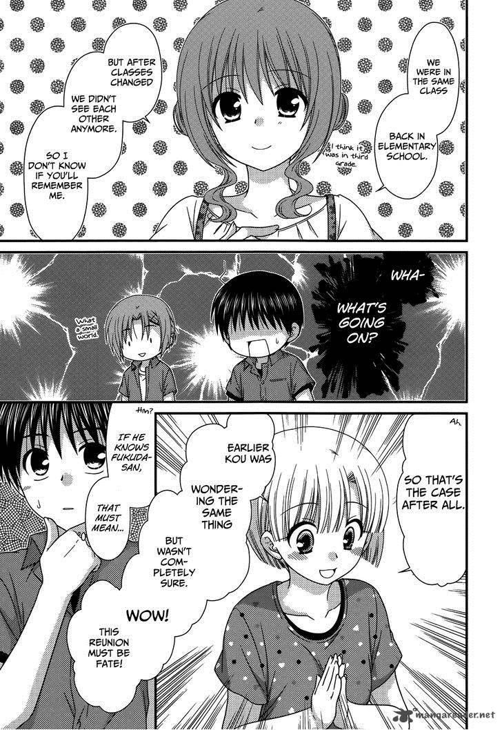 Tonari No Kashiwagi San 61 13