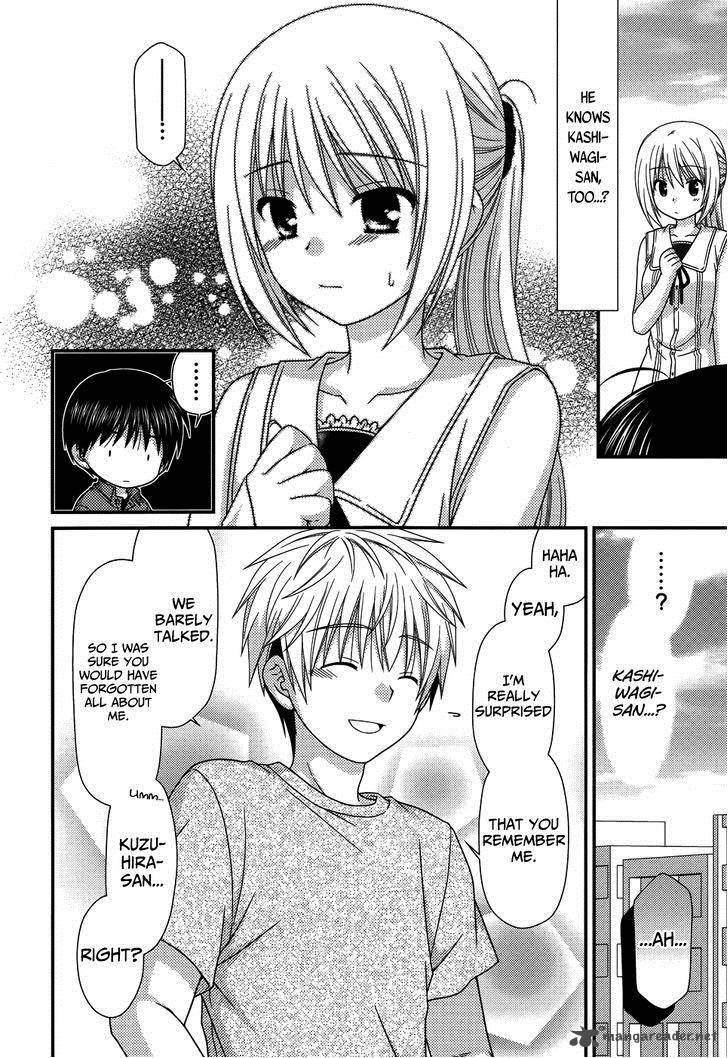 Tonari No Kashiwagi San 61 14