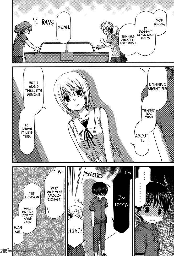 Tonari No Kashiwagi San 61 24