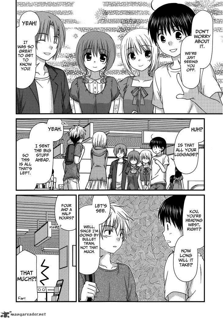 Tonari No Kashiwagi San 64 10