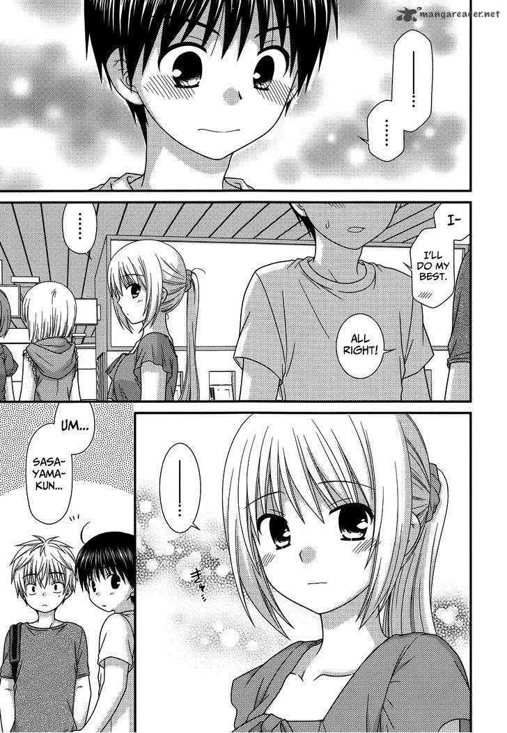 Tonari No Kashiwagi San 64 13
