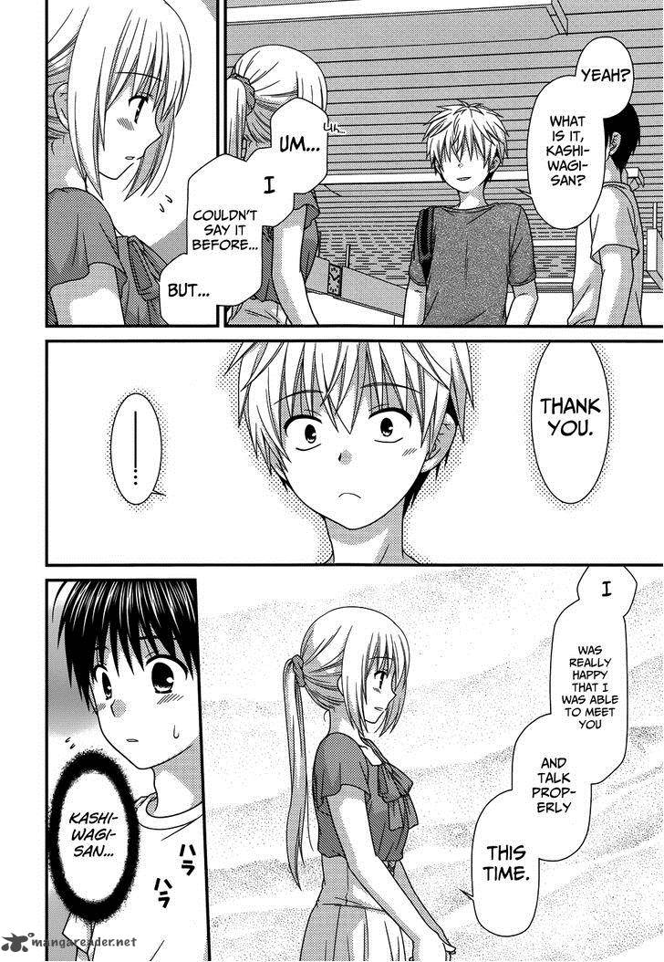 Tonari No Kashiwagi San 64 14