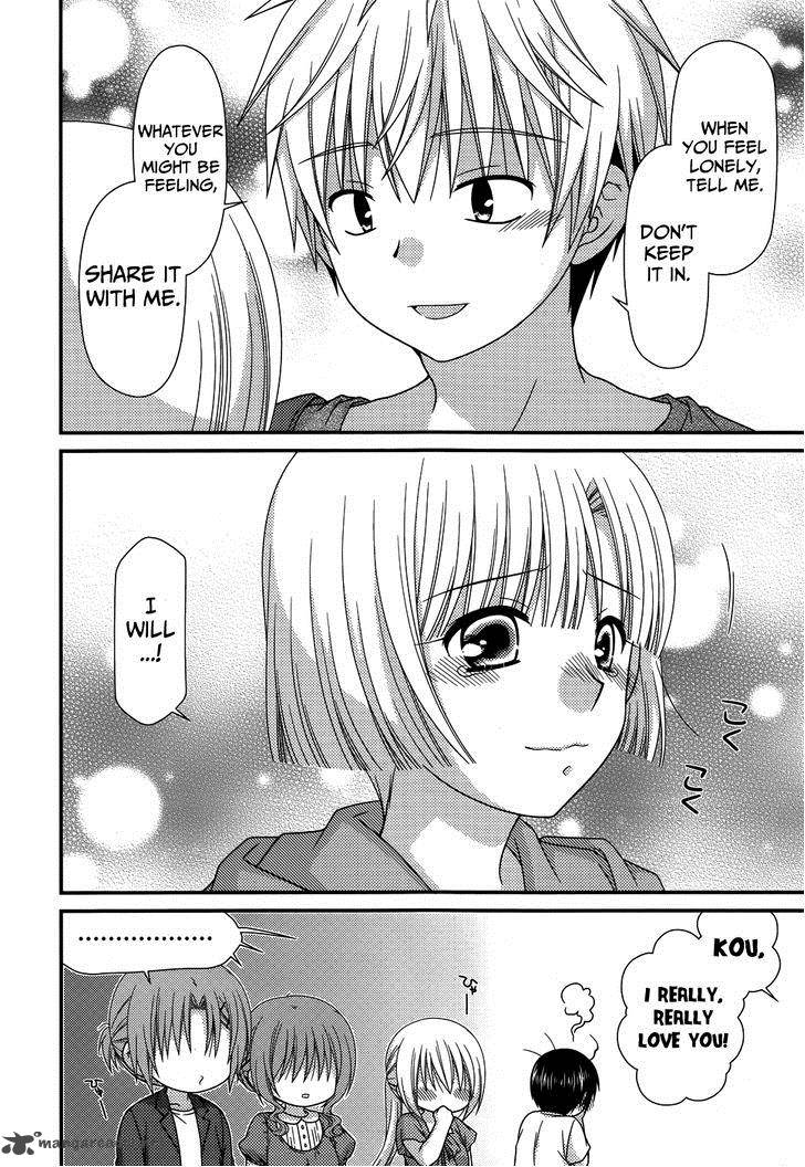 Tonari No Kashiwagi San 64 20