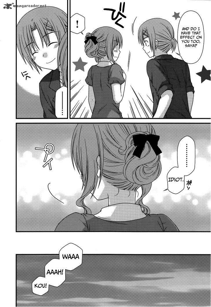 Tonari No Kashiwagi San 64 22