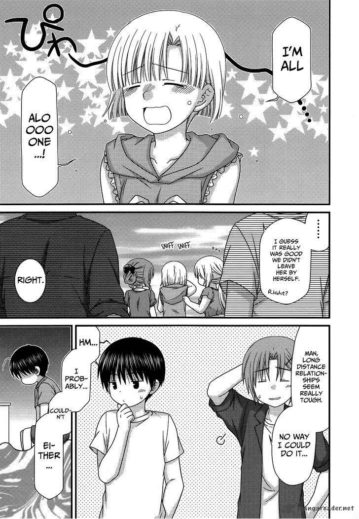 Tonari No Kashiwagi San 64 23