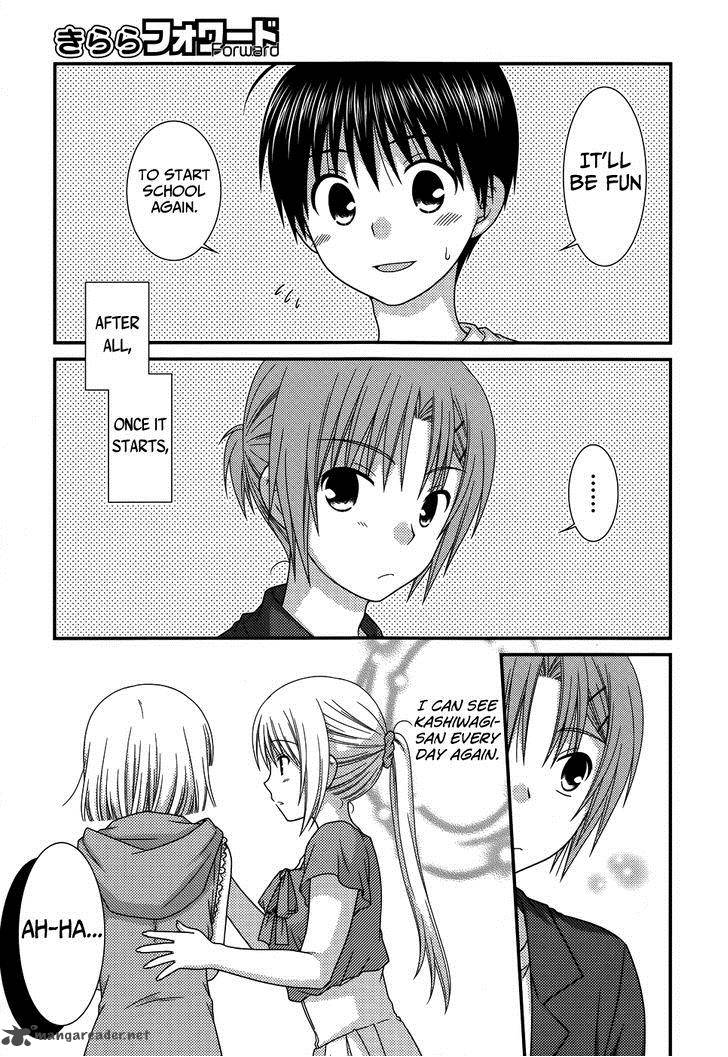 Tonari No Kashiwagi San 64 25