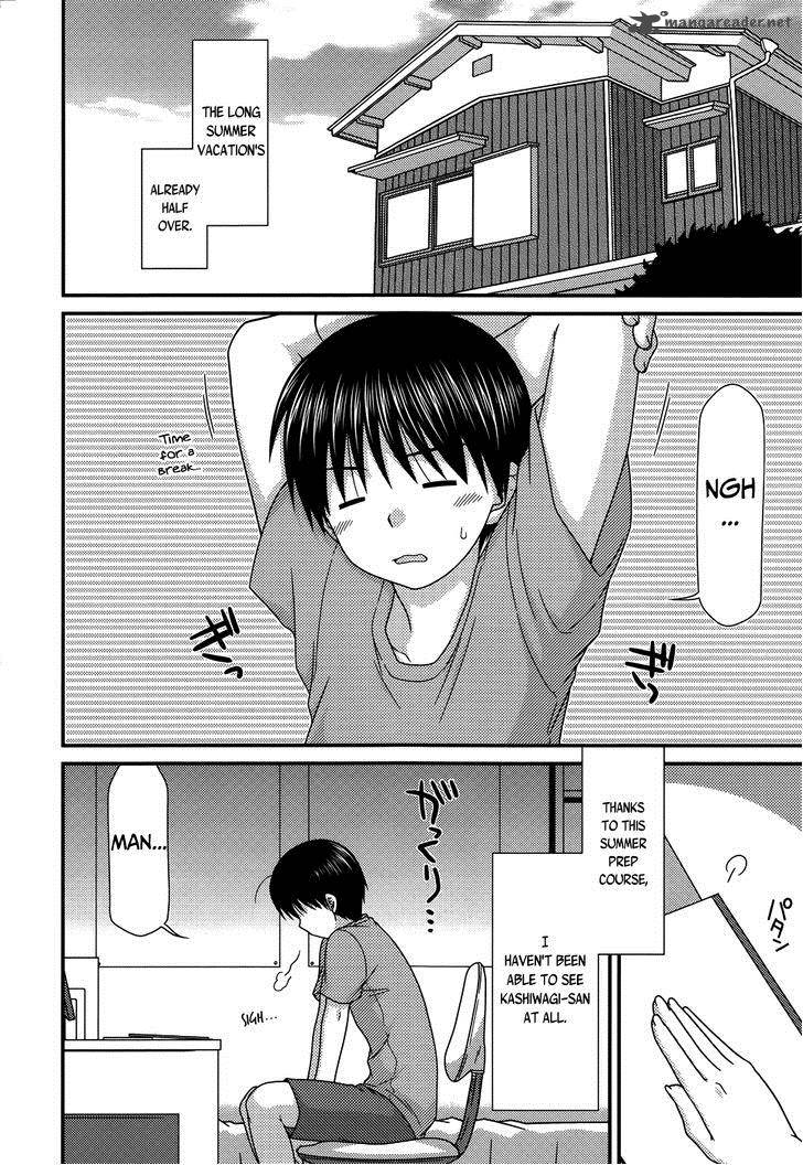 Tonari No Kashiwagi San 64 4