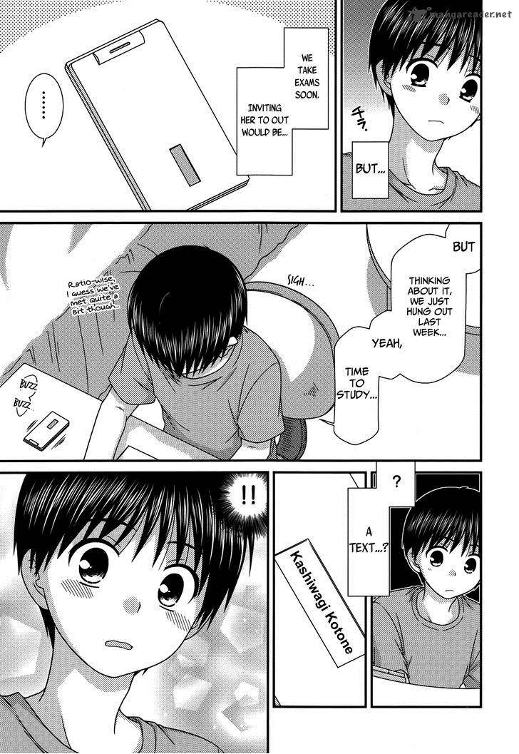 Tonari No Kashiwagi San 64 5