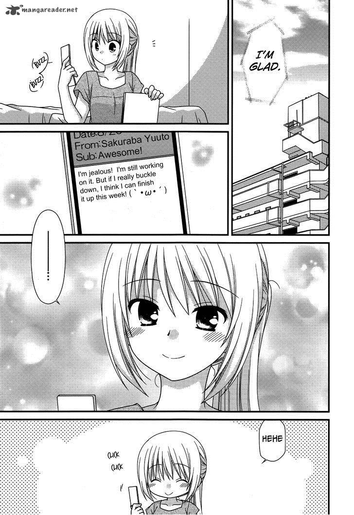Tonari No Kashiwagi San 64 7