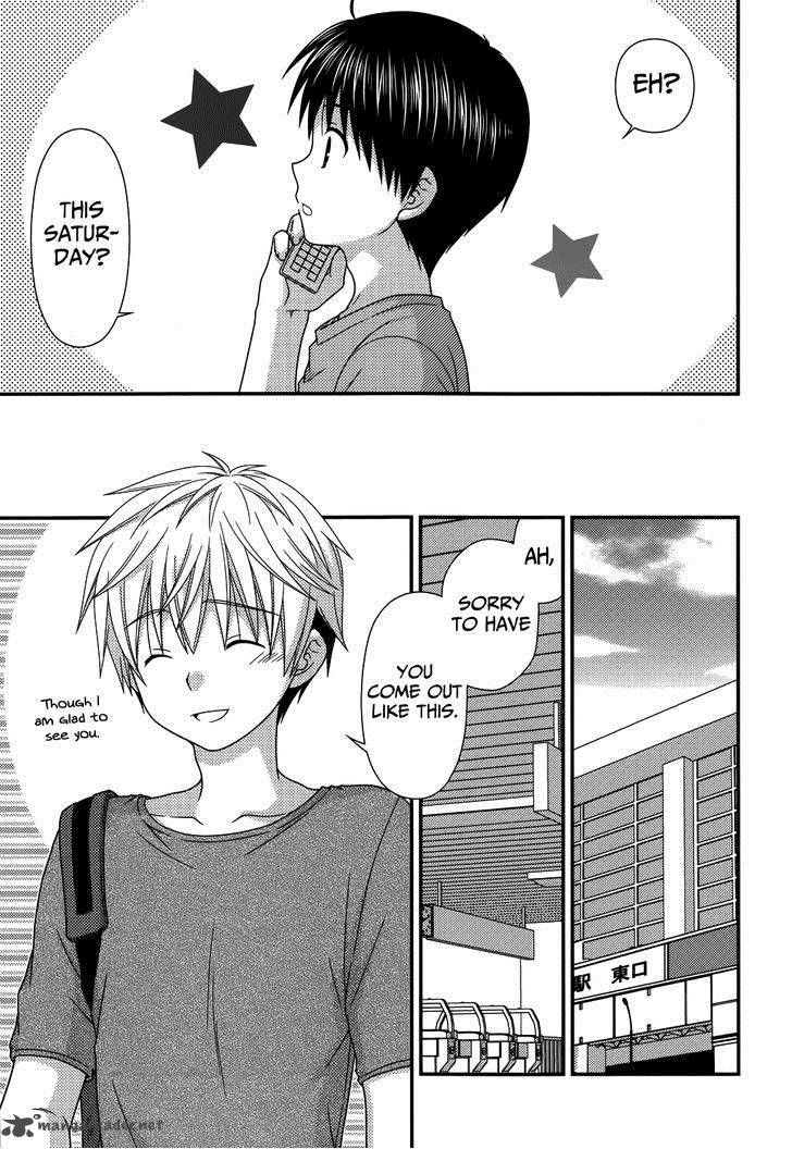 Tonari No Kashiwagi San 64 9