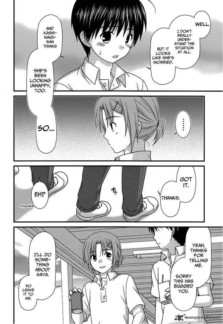 Tonari No Kashiwagi San 66 10
