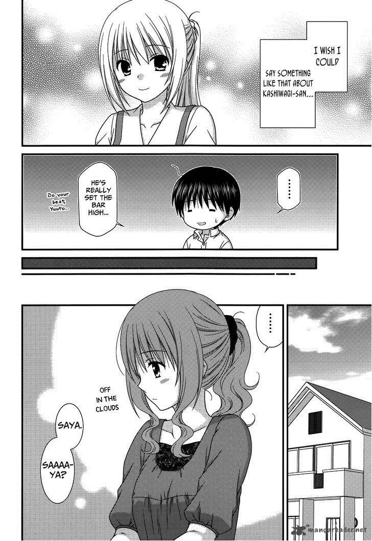 Tonari No Kashiwagi San 66 12