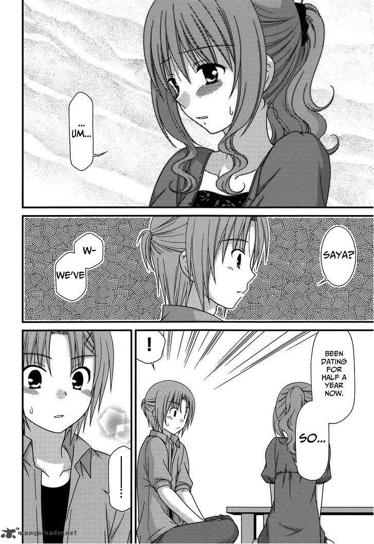 Tonari No Kashiwagi San 66 16