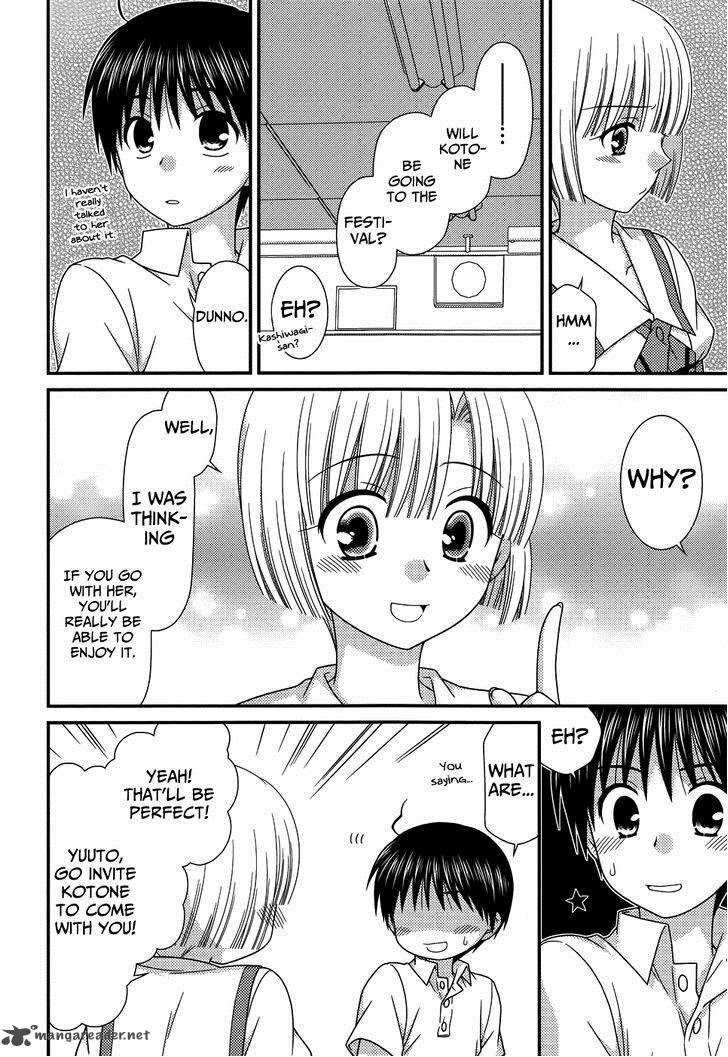 Tonari No Kashiwagi San 67 10