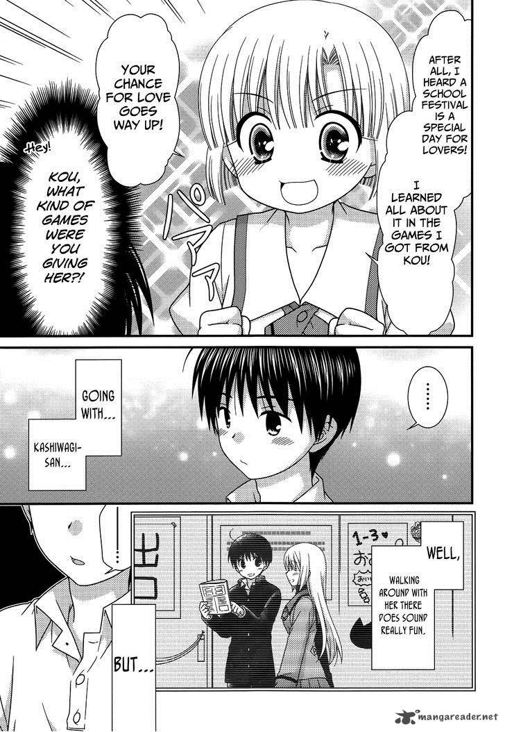 Tonari No Kashiwagi San 67 11