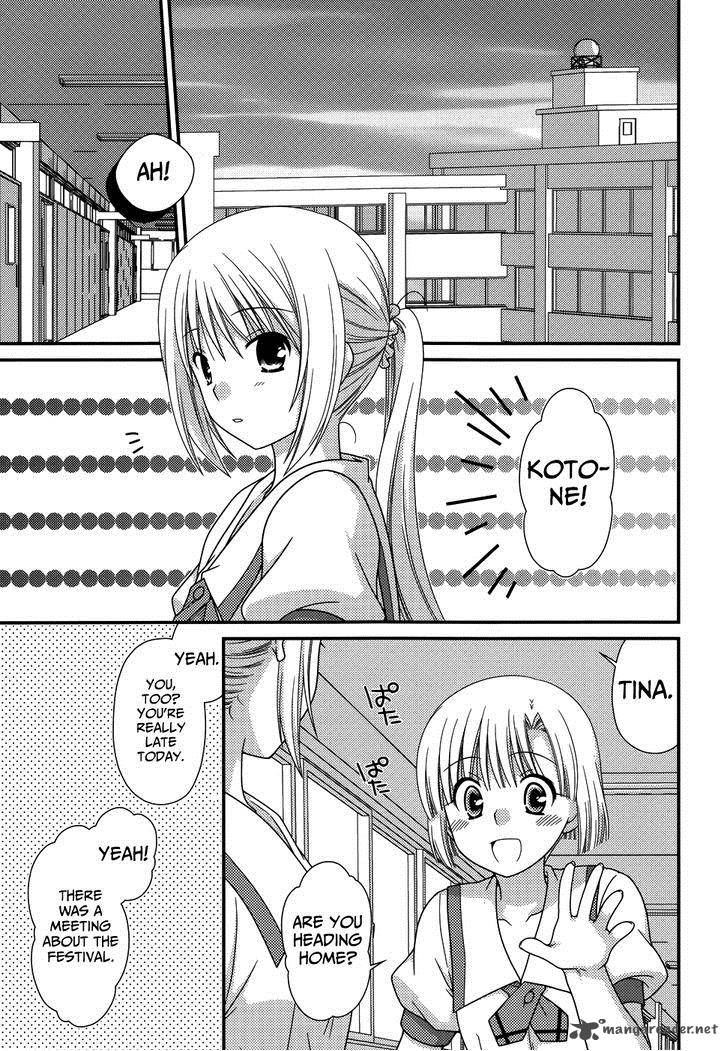 Tonari No Kashiwagi San 67 13