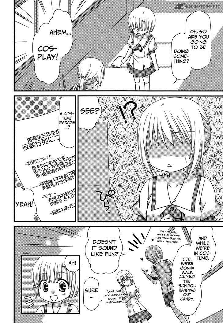 Tonari No Kashiwagi San 67 14