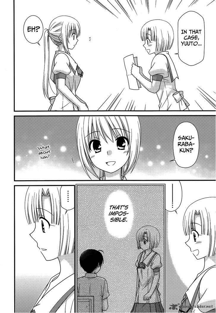 Tonari No Kashiwagi San 67 16