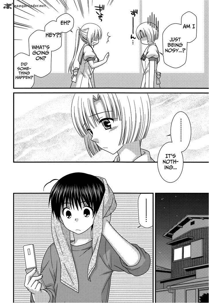 Tonari No Kashiwagi San 67 18