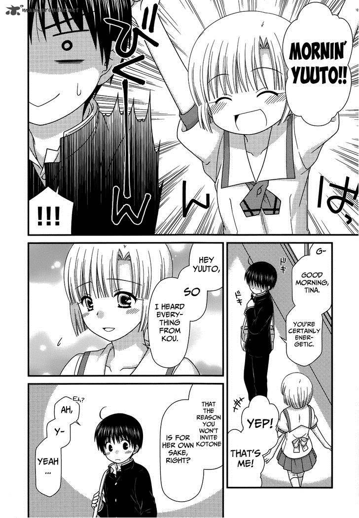 Tonari No Kashiwagi San 67 24