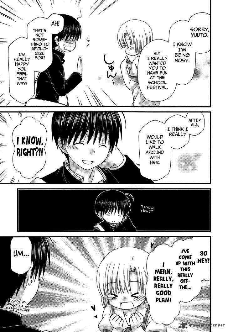 Tonari No Kashiwagi San 67 25