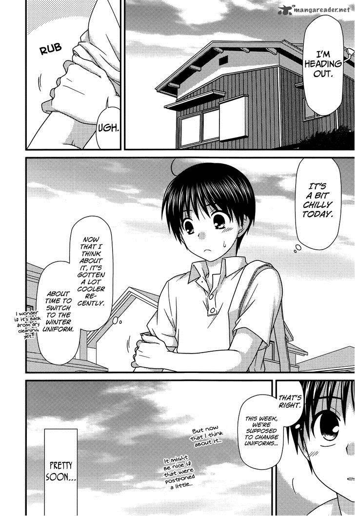 Tonari No Kashiwagi San 67 4