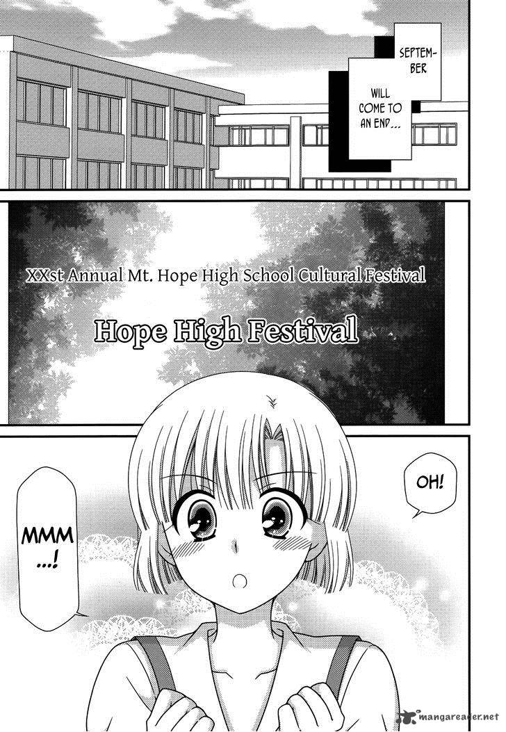 Tonari No Kashiwagi San 67 5