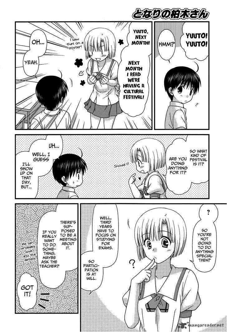 Tonari No Kashiwagi San 67 6