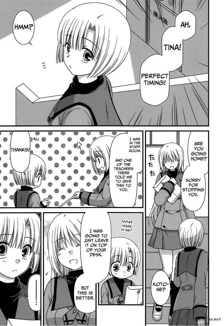 Tonari No Kashiwagi San 69 12