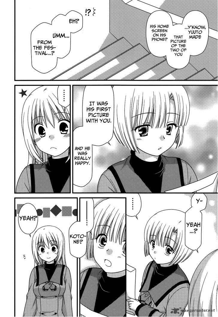 Tonari No Kashiwagi San 69 13