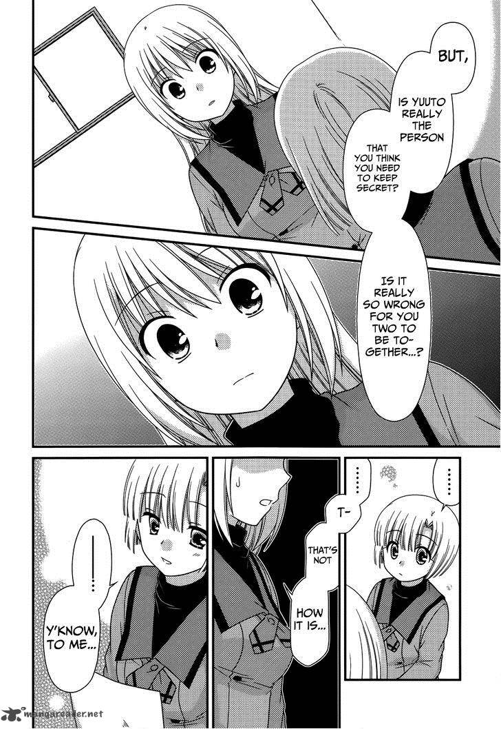 Tonari No Kashiwagi San 69 15
