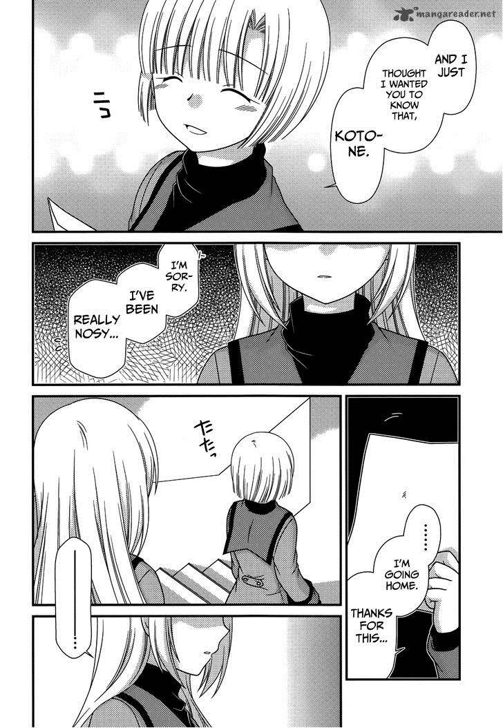 Tonari No Kashiwagi San 69 17