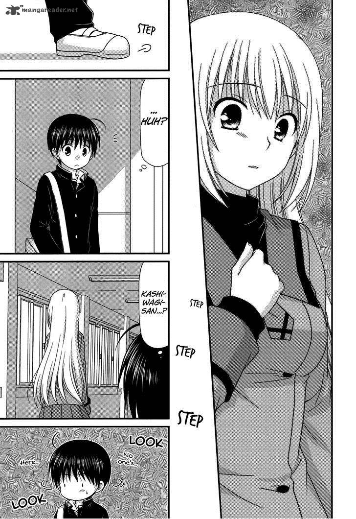 Tonari No Kashiwagi San 69 18