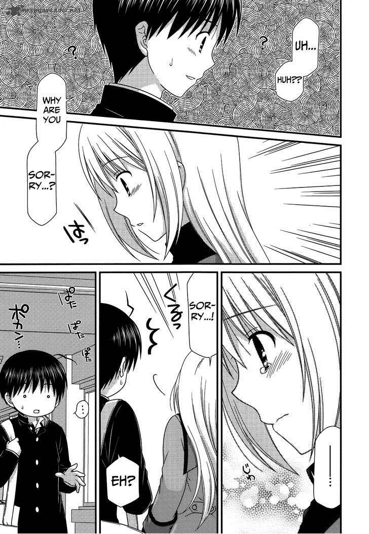 Tonari No Kashiwagi San 69 22