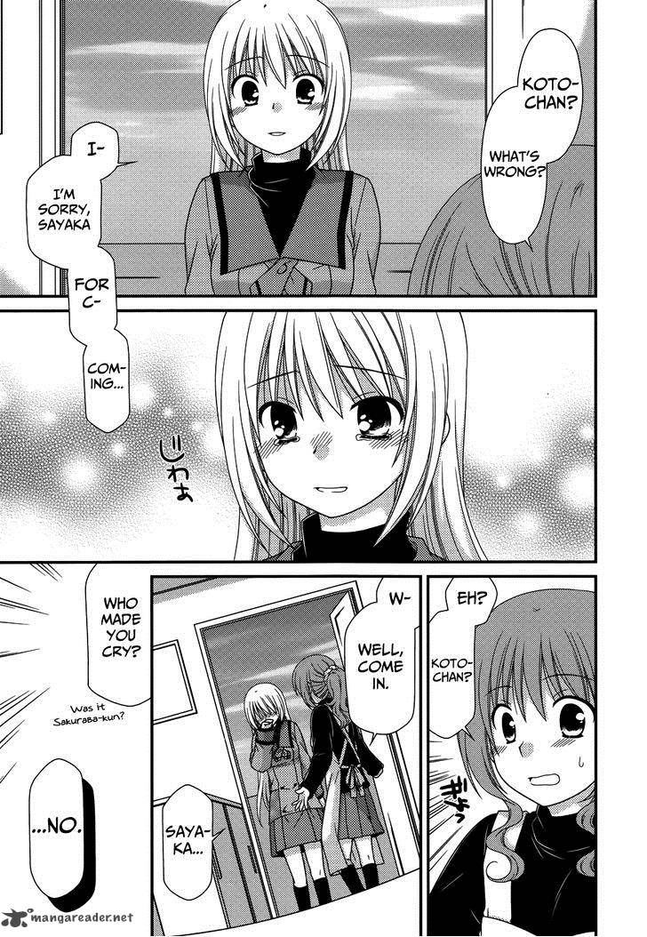 Tonari No Kashiwagi San 69 24