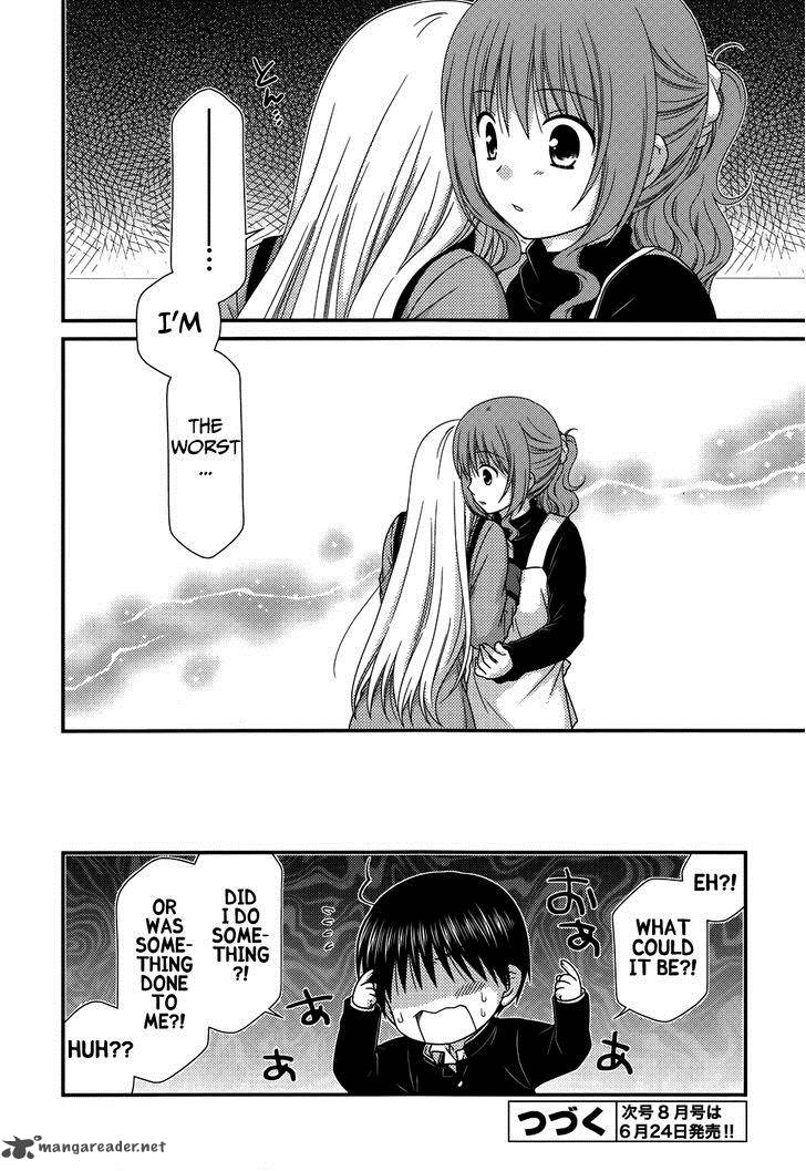 Tonari No Kashiwagi San 69 25