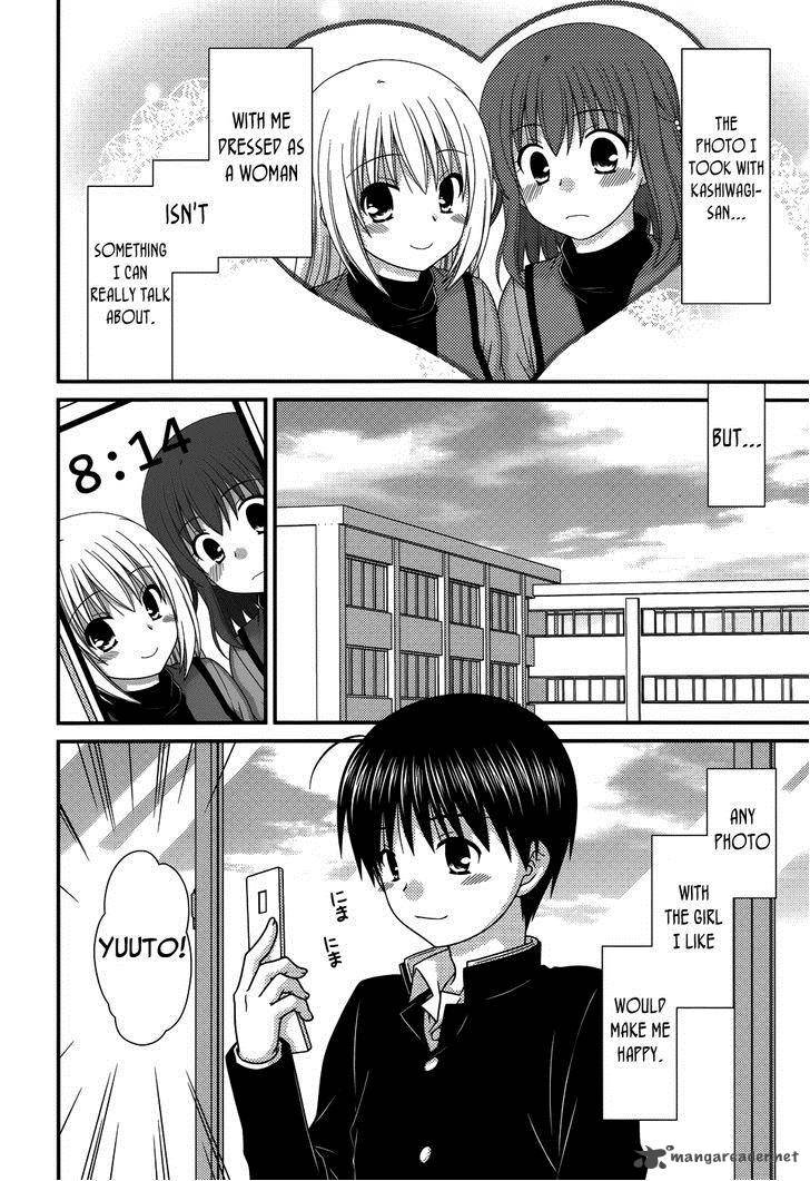 Tonari No Kashiwagi San 69 3