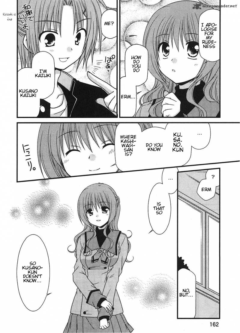 Tonari No Kashiwagi San 7 10