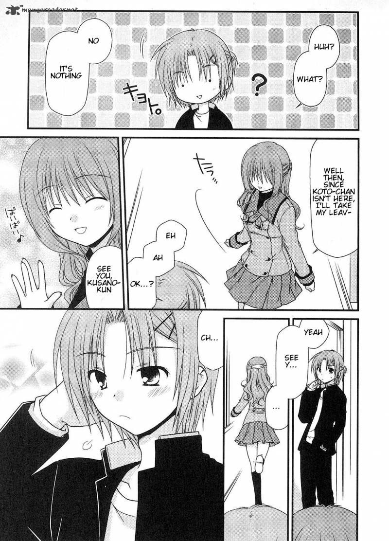 Tonari No Kashiwagi San 7 11