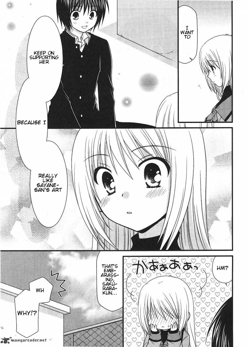 Tonari No Kashiwagi San 7 17