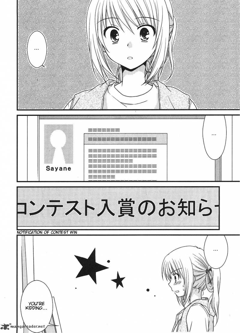 Tonari No Kashiwagi San 7 2