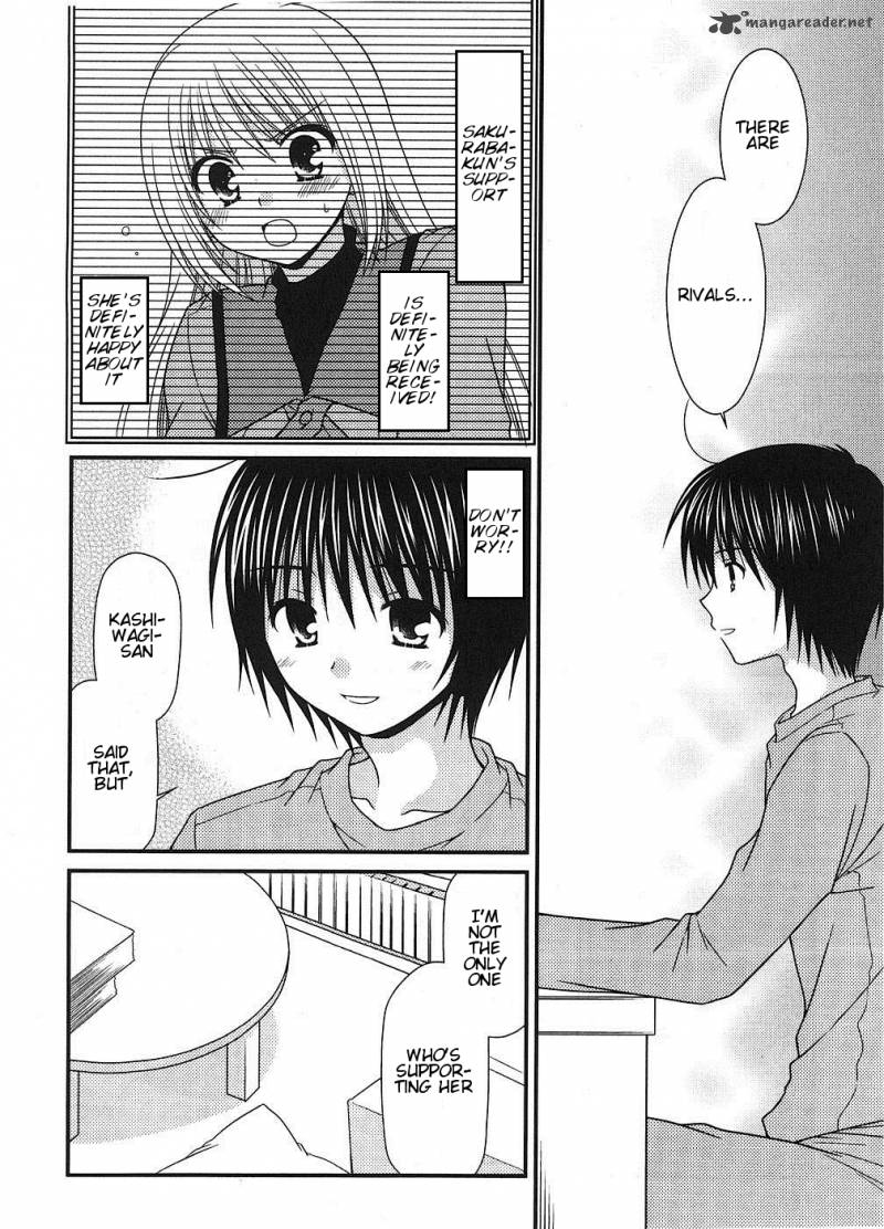 Tonari No Kashiwagi San 7 22