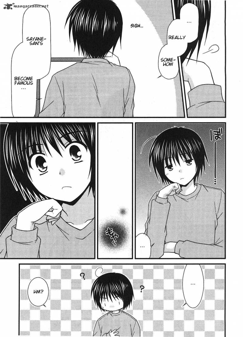 Tonari No Kashiwagi San 7 23