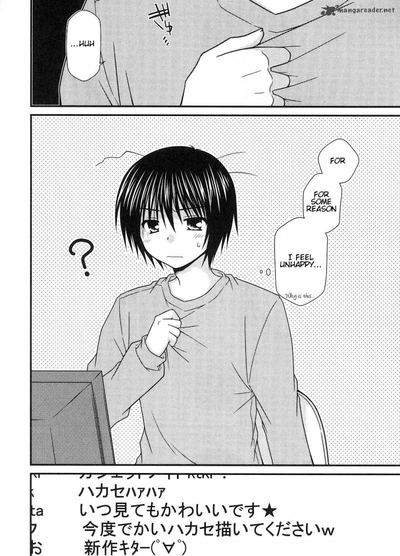 Tonari No Kashiwagi San 7 24